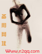 美人多汁(双xing)